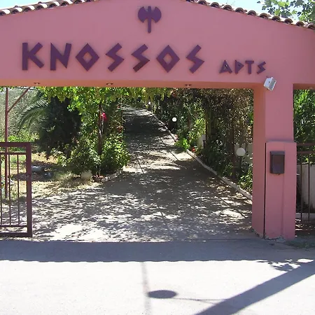 Aparthotel Knossos 2*